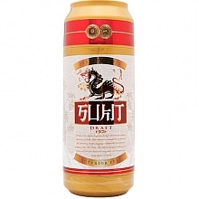FLESHLIGHT SEX IN A CAN SUKIT DRAFT Swallow Texture Male Masturbator