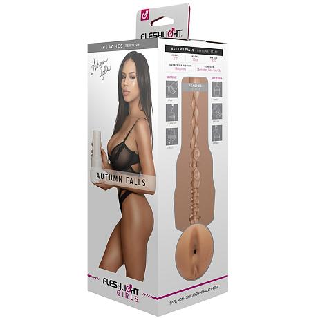 FLESHLIGHT GIRLS Autumn Falls Cream
