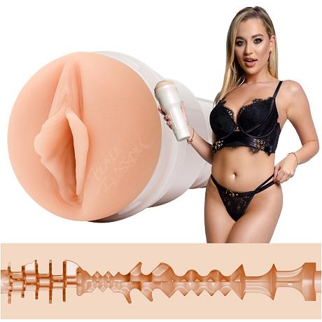 FLESHLIGHT GIRLS Blake Blossom Bombshell