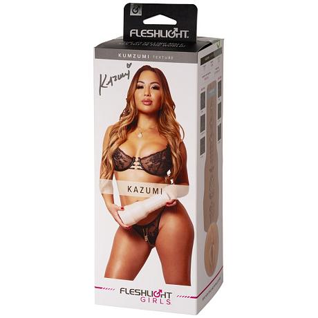 FLESHLIGHT GIRLS Kazumi Kazumi