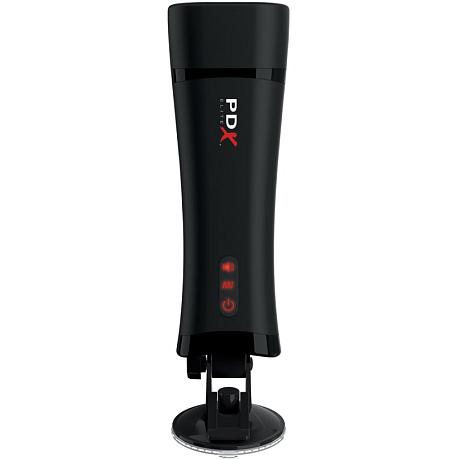 PDX ELITE TALK-BACK SUPER STROKER