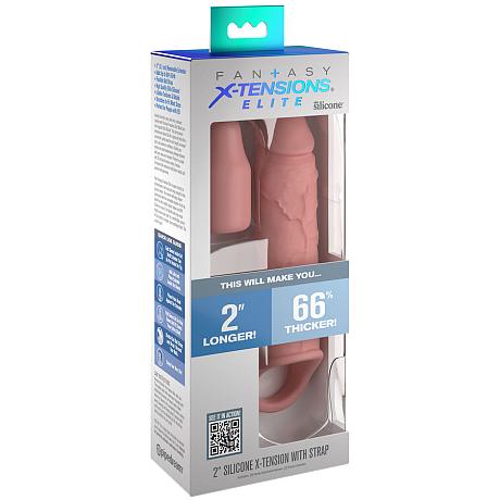 FANTASY X-TENSIONS ELITE 2″ Silicone X-Tension with Strap (Light)