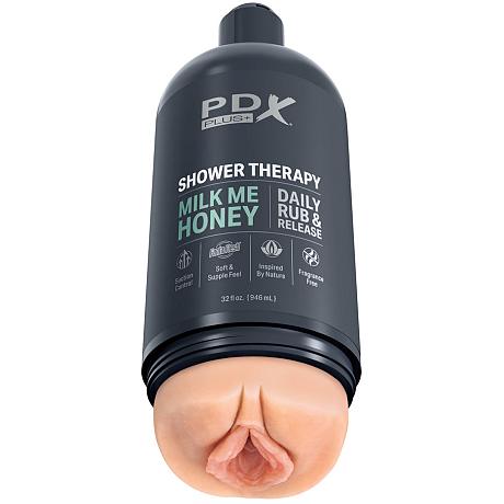 PDX PLUS+ DISCREET STROKER Milk Me Honey SHOWER THERAPY STROKER
