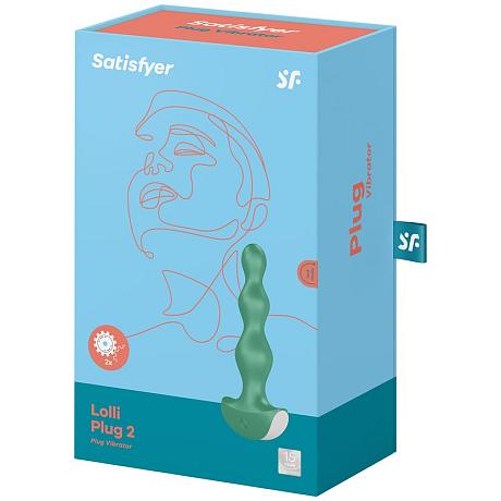 Satisfyer Lolli Plug 2 Plug Vibrator (Green)