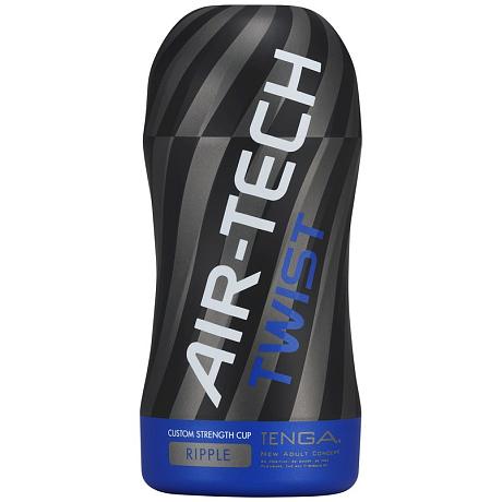 TENGA AIR-TECH TWIST CUSTOM STRENGTH CUP RIPPLE Male Masturbator