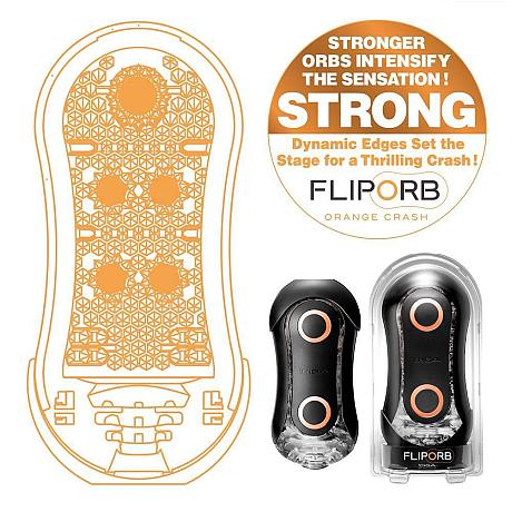 TENGA FLIP ORB STRONG Orange Crash Male Masturbator