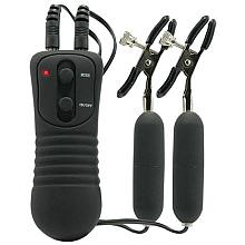 FETISH Fantasy Series Vibrating Nipple Clamps