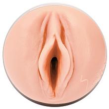 FLESHLIGHT GIRLS Emma Hix Syrup