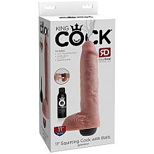 KING COCK 11″ Squirting Cock with Balls
