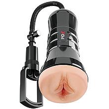 pipedream PDX EXTREME Wet Pussies Super Sucker XXL SELF-LUBRICATING STROKER
