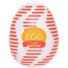 TENGA EASY BEAT EGG TUBE Male Masturbator